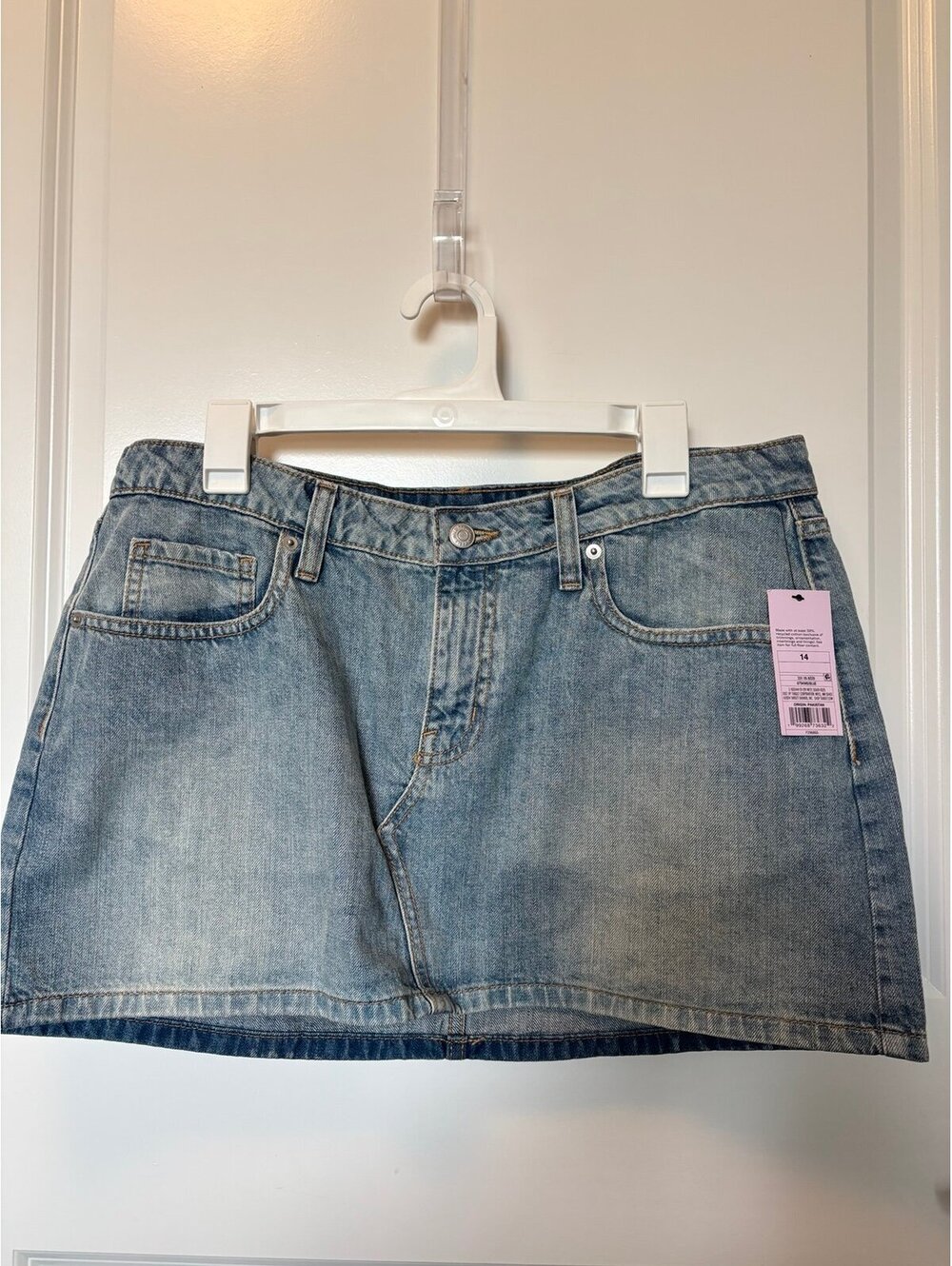 Wild Fable Skirt